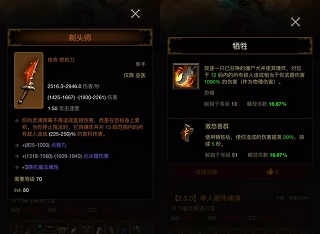 凯恩之角论坛手机版10