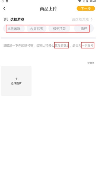 戏仔11