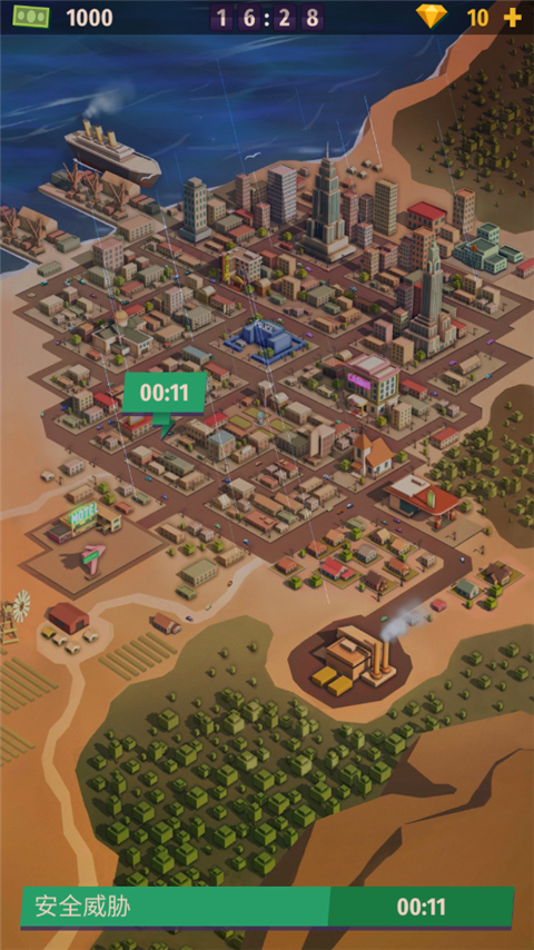 警察公司大亨手汉化版