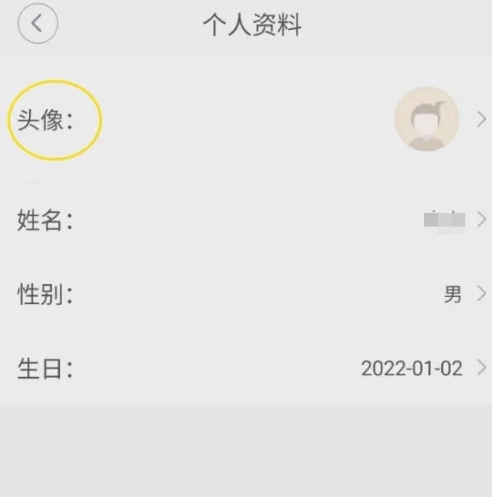 畅弹吉他8