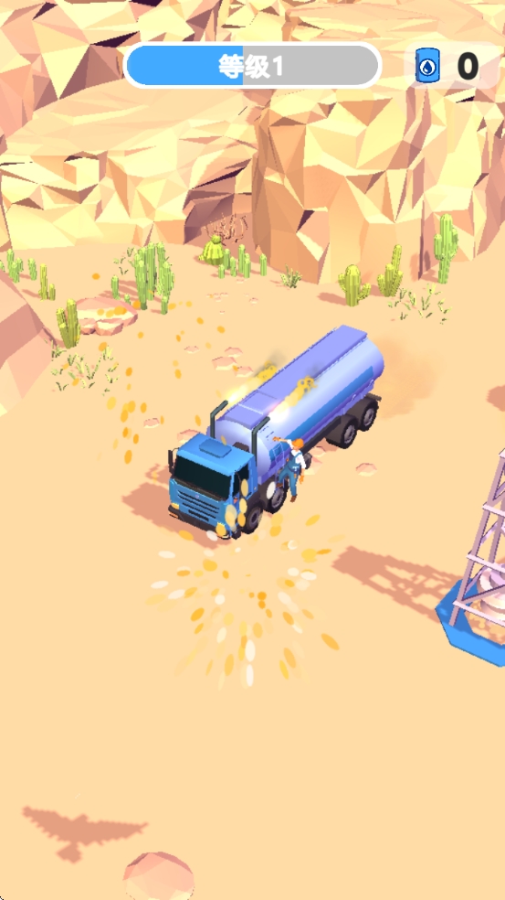 石油挖掘大亨app最新版下载 v1.0.1