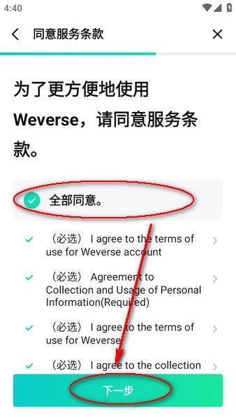 ôע?ͼ6