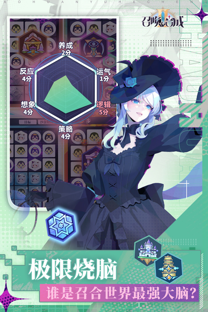 ٻϳ2