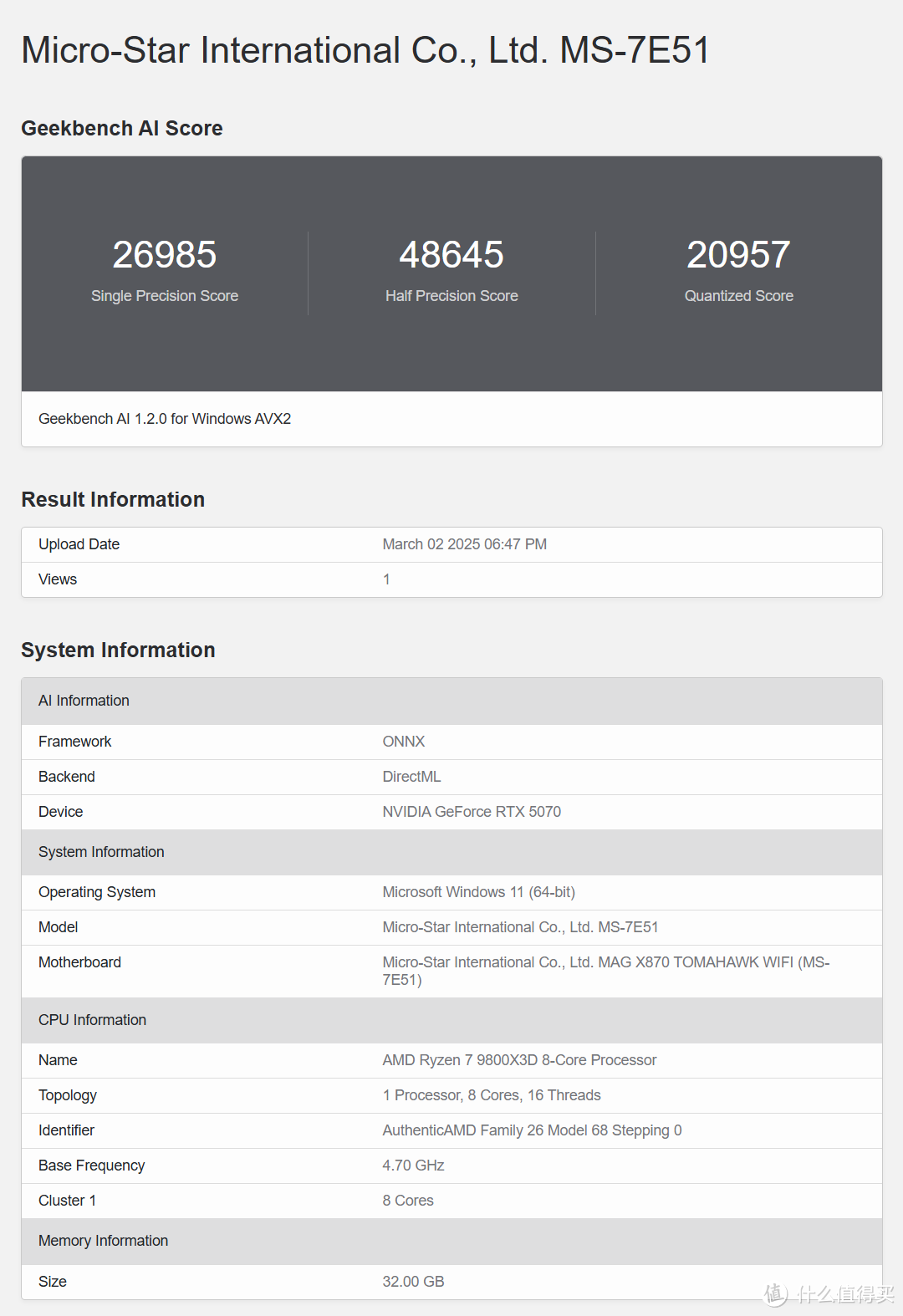 甜品来袭？售价4599，影驰RTX 5070 FIRE显卡搭配98X3D实测分享