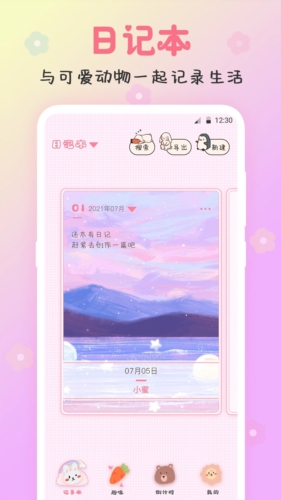 ¼׿v4.1.9