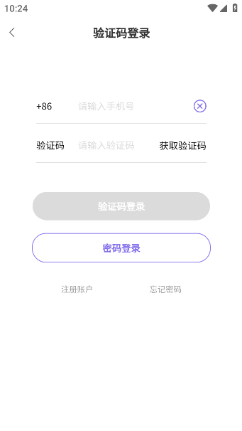 豆腐FM官方版
