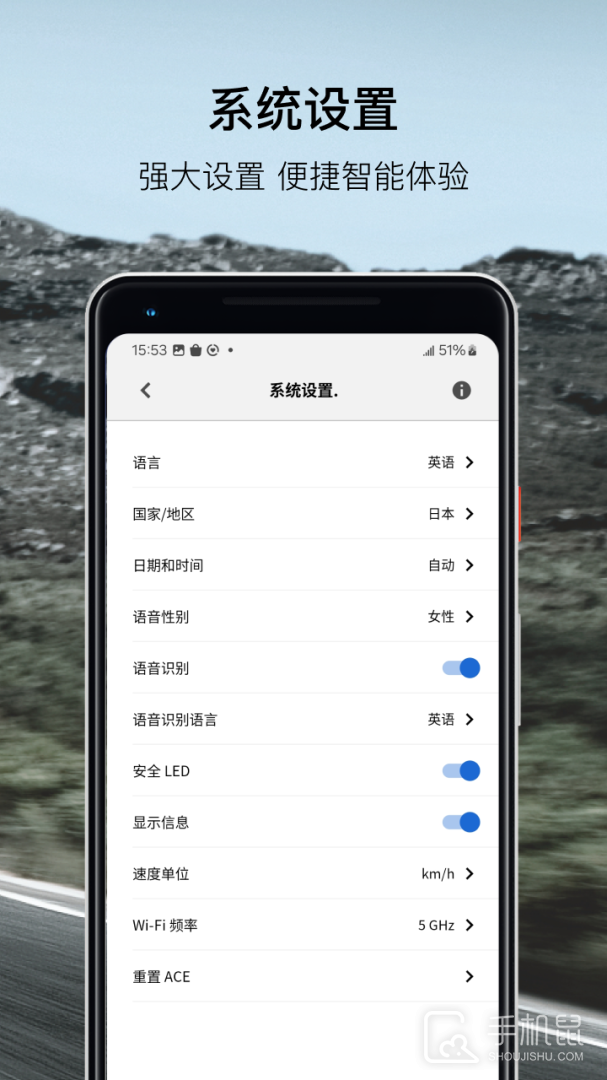 BMWMINI睿眼行车记录仪3 v1.2.0