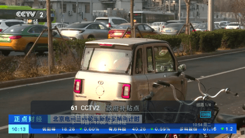 云畅TV2024最新版