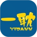 一耽漫画官网版下载 v1.8