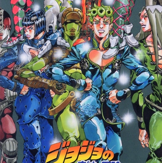 jojo黄金旋风 v1.0
