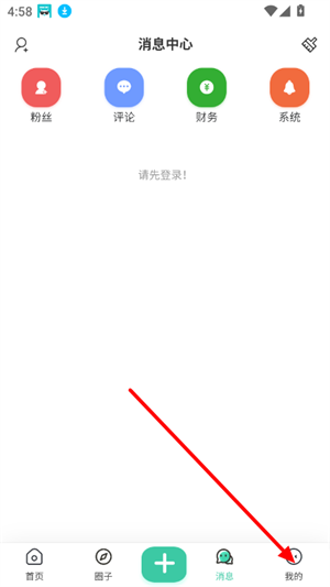柠檬社区