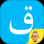 哈萨克语输入法 v3.70.0