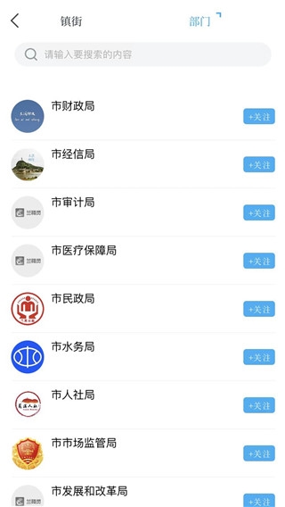 兰精灵1