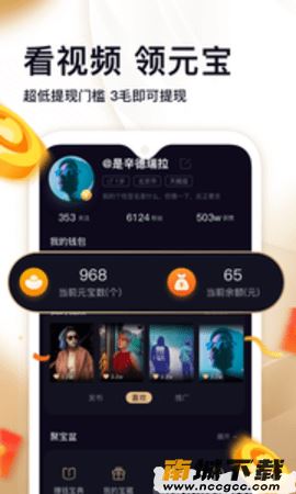 预览图1