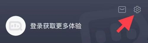 抖查查如何更换微信2