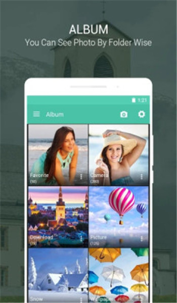 快图浏览2013旧版 v4.7.2.24