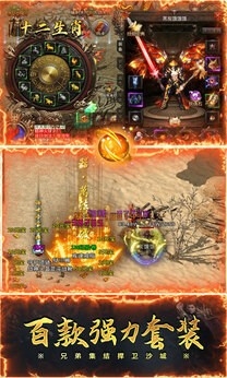 自由之光app官方版下载 v1.0.2