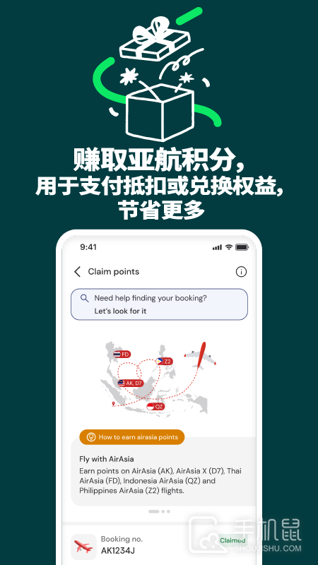 AirAsia MOVE v12.27.1