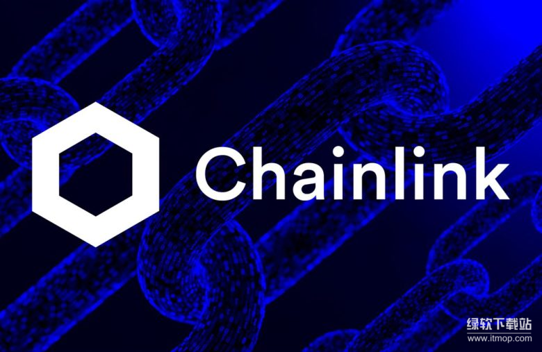 Chainlink（LINK）是什么？其代币LINK的核心用途是什么？