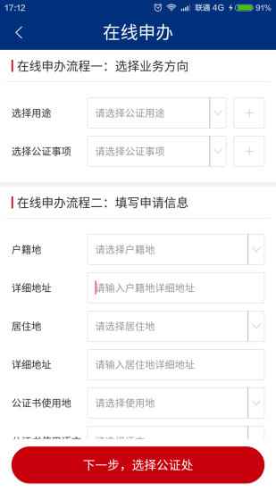 预览图3