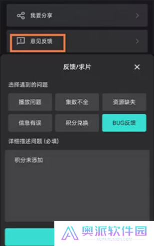 电影猎手影视