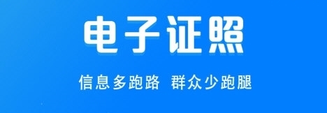 软件特色配图1