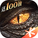 龙息神寂下载 v0.302.43516安卓版