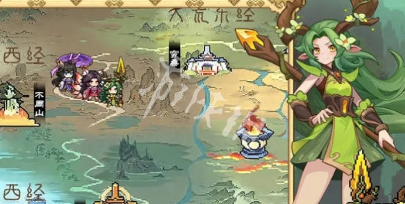 山海幻境手机版