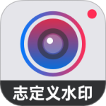 Զˮӡapp