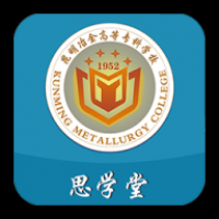 思学堂官网版下载