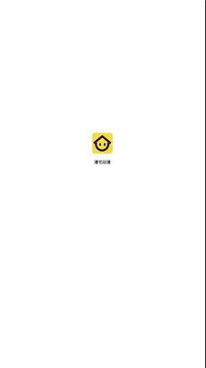 漫宅动漫截图1