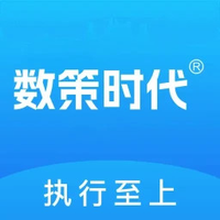 数策时代