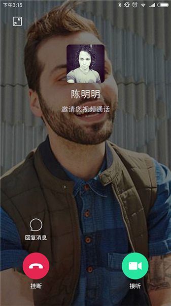 咔信安卓版 v7.0.11.2026070101