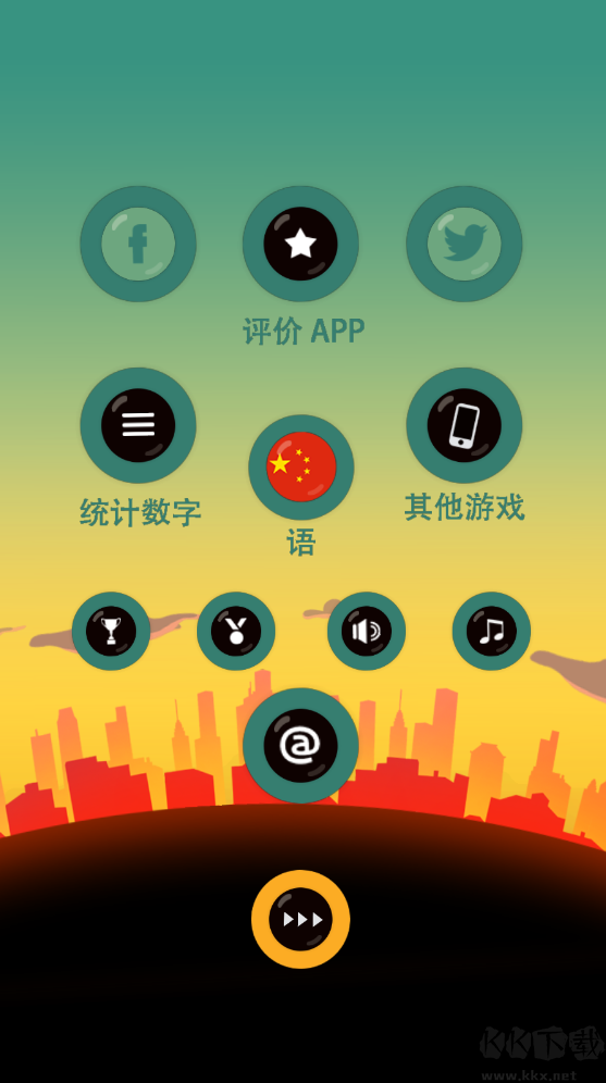 老爸曾是小偷（Daddy Was A Thief）手机版v2.0.7安卓版 