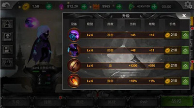 火柴人暗影传奇图片