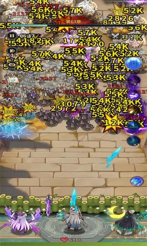 云霄之中官方版 v1.0安卓版 