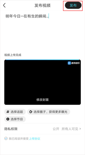 优酷视频8