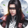庆余皇朝官方ios版游戏下载 v1.0.5