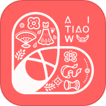 AI眺舞最新版 V2.5.6下载