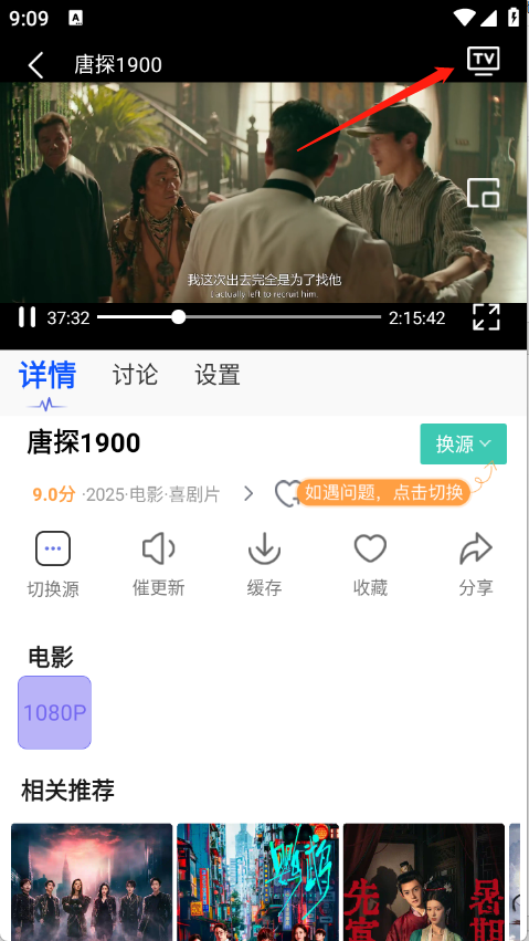 五号动漫