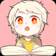 书耽app官方版 
