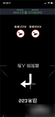 高德地图太乙真人语音包