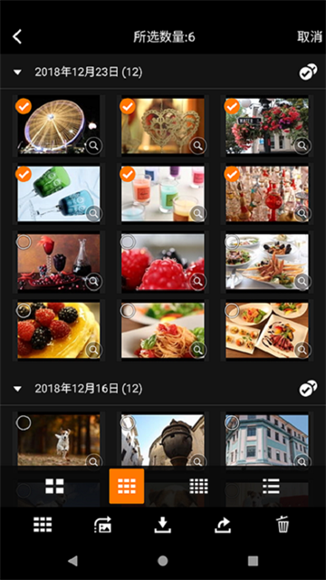 佳能相机app v3.4.0.8