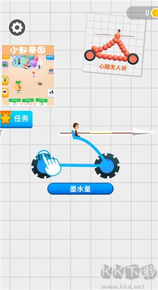 终极飞车战役手机版