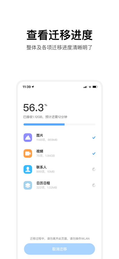 С׻appװ氲װv4.5.0.7 ֻ