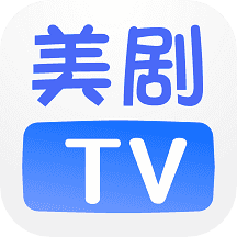 美剧TV安卓版app下载