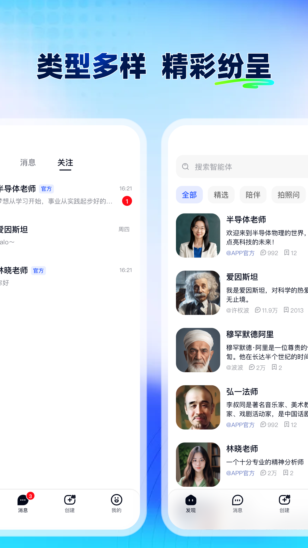 ڹappٷ׿v1.2.6