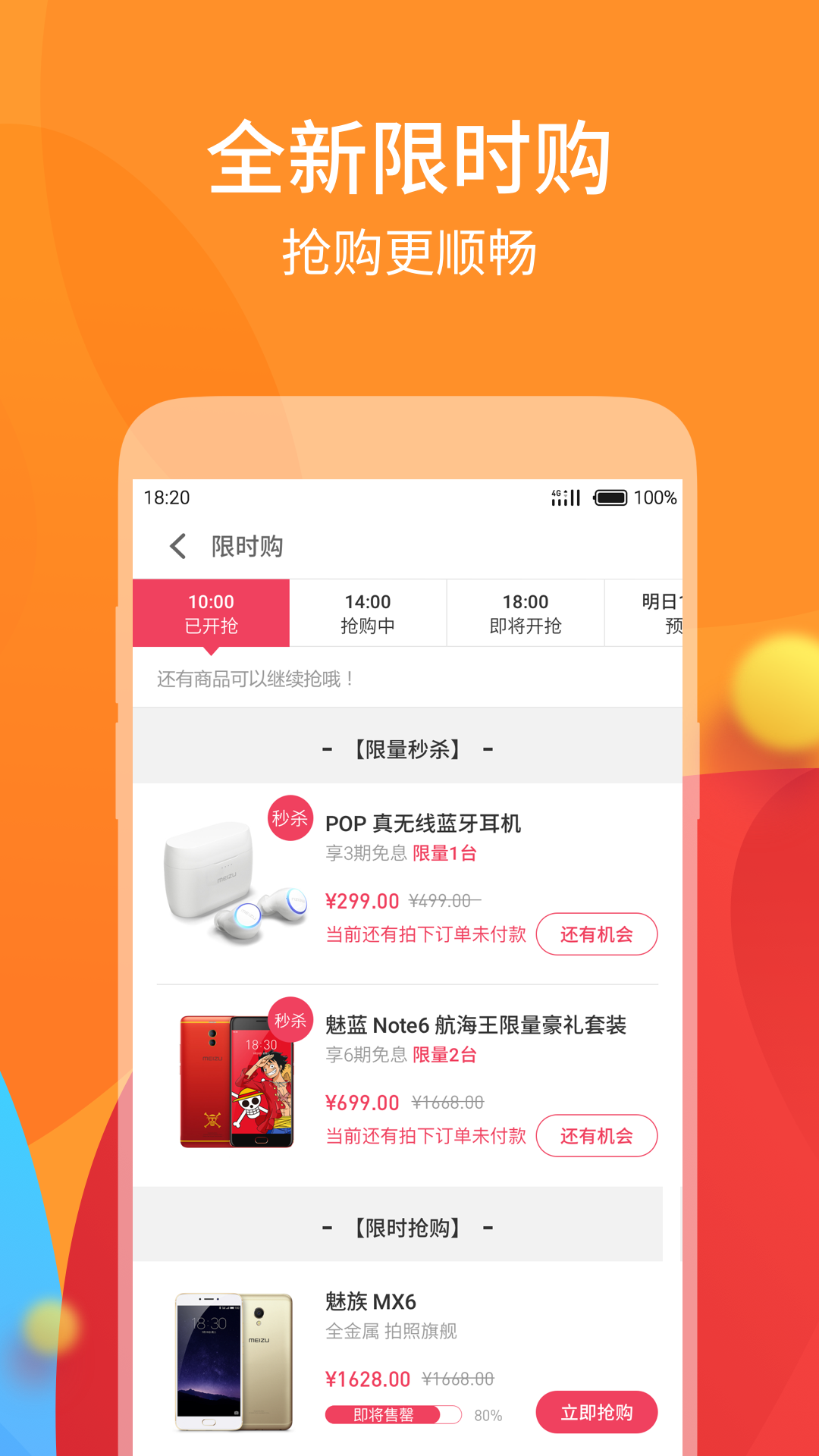 ҫ̳appװv2.5.3.301 ׿