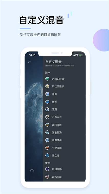 操作指南配图1