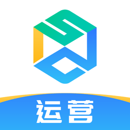 世德物流运营平台 V2.0.4下载